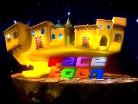 اهلا رمضان يا شهر القرأن سبيستون