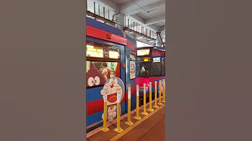 LRT Doraemon Train Shortvideo 