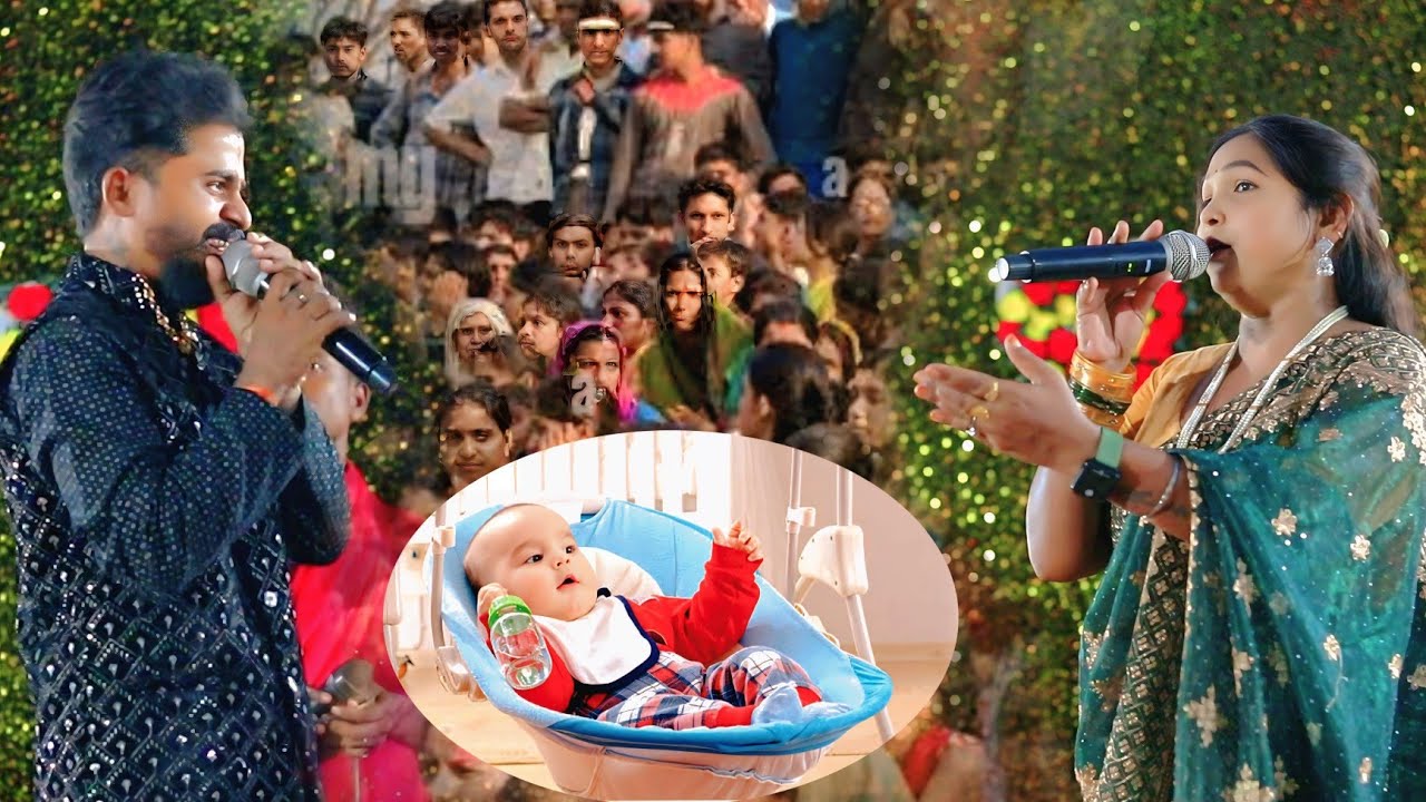 चुटुर-चुटुर चलना बिछौना पे मुतना #manju_mohini #muttan_dada का धमाकेदार सोहर गीत live show