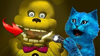 FNAF ФРЕДБЕР СЪЕЛ ОХРАННИКА НОВЫЙ ФНАФ ПЕРЕЗАГРУЗКА ЗОЛОТЫЕ АНИМАТРОНИКИ Nights at Fredbear's R