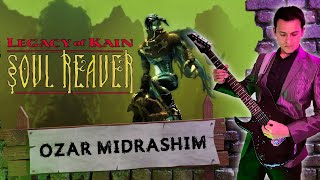 Soul Reaver - Ozar Midrashim (Guitar Cover)