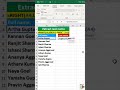 How To Extract Last Name in Excel #excel #exceltutorial #excelitricks