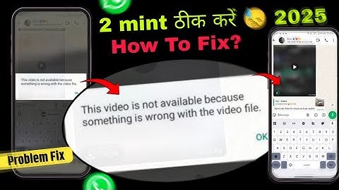 𝗞𝗮𝗶𝘀𝗲 𝗧𝗵𝗶𝗸 𝗞𝗮𝗿𝗲 | This Video is not Available because something is wrong with the video file whatsa 