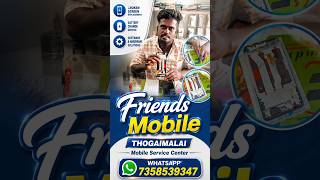 Mobile Service Center | Friends Mobile Thogaimalai | #displaychange #friendsmobilethogaimalai