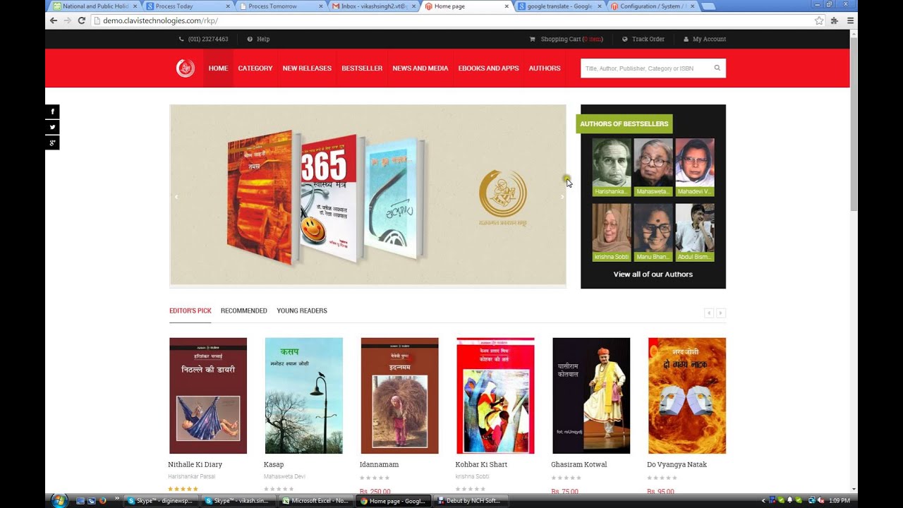 Demo Clavis Technologies sector-63