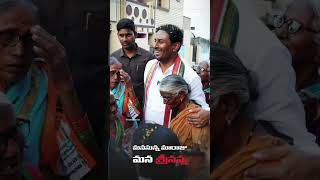 #KSR#srinivasa#adilabad#boss#srinivasareddy#ksr#leader#latest#congressparty