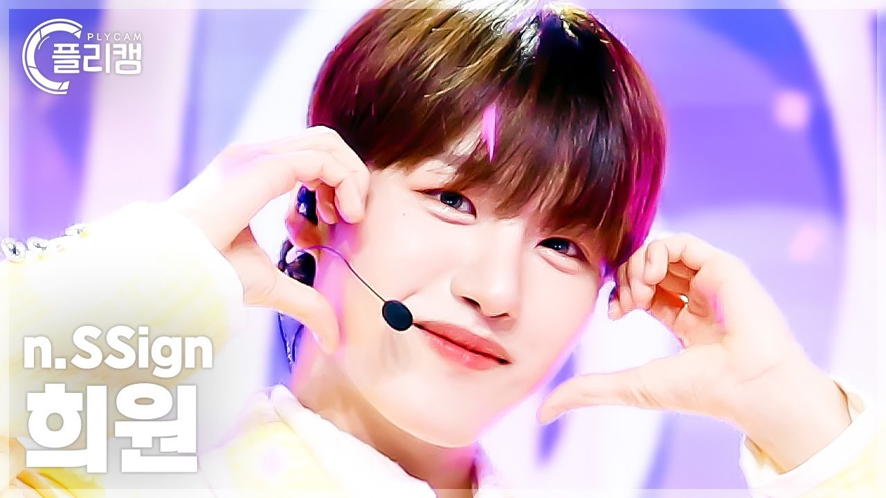 ヒウォン「Love, Love, Love Love Love!」公式Fancamのサムネイル