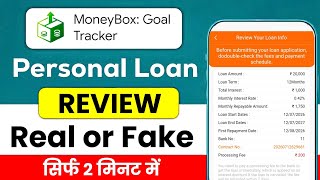 Money Box Loan App Real or Fake | Money Box Goal Tracker | Review? screenshot 5