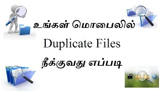 Duplicate Files Fixer App screenshot 1