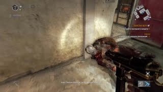 Dying Light: The Following – Enhanced Edition_20230102231432