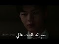 مسلسل الملعقة الذهبية Goldenspoon مسلسلات كورية مسلسل الملعقة الذهبية Goldenspoon مسلسلات كورية