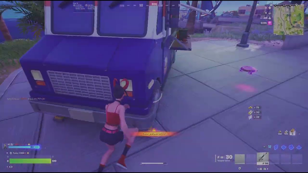 Fortnite_20260224153039