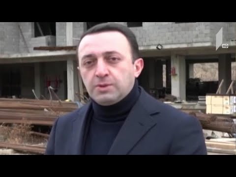 ბინები სამხედრო მოსამსახურეებისთვის