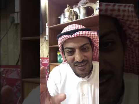 سناب ابو فهد الشمري