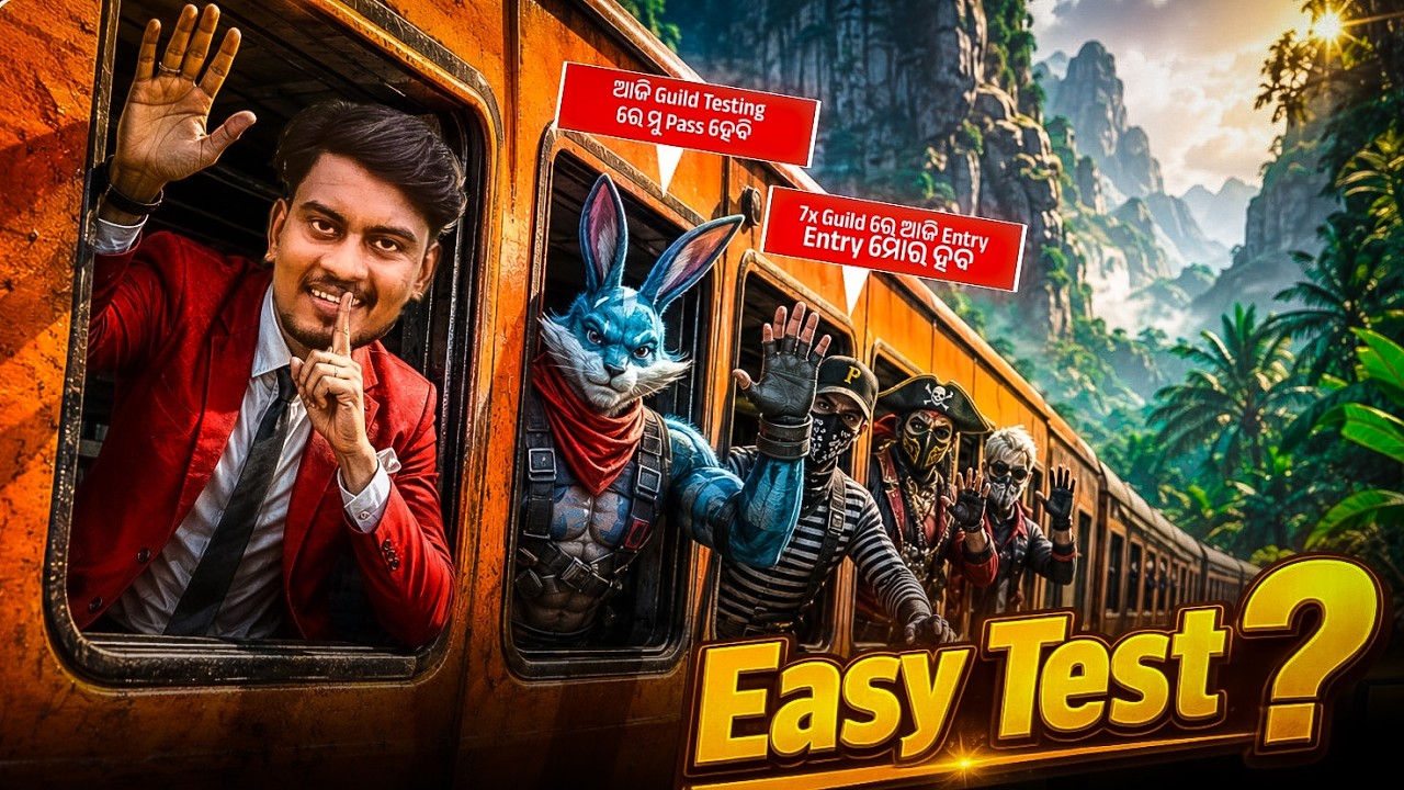 Easy Test ? | କିଏ JOIN କରିପାରିବ on Live ? 🔴 | ODIA FREE FIRE is Live | #odiafreefire