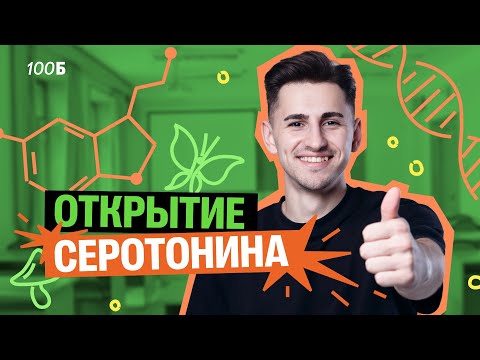 СРОЧНО посмотри это видео, если СДАЕШЬ ОГЭ! | Федос Кокос | 100Б