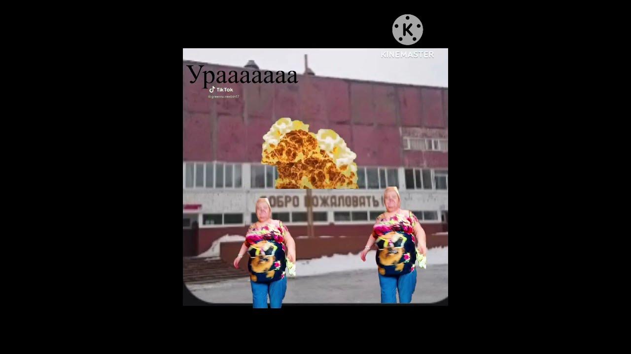 Я с Сабой взорвал школу урааааааааааа - YouTube