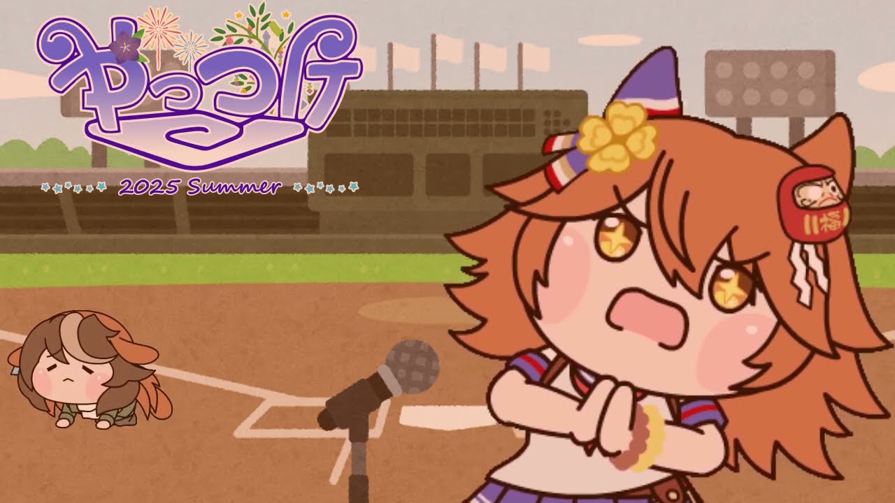 たぬき - YouTube