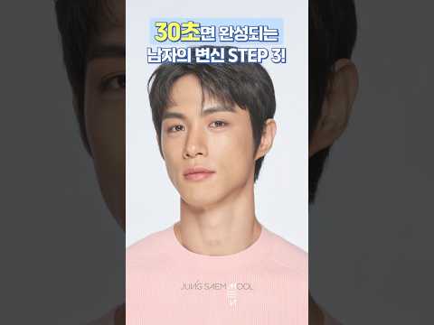 <strong>올리브영</strong> 런칭하자마자 1위🎉 달성한 정샘물의 <strong>신상품</strong>✌️