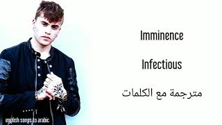 IMMINENCE - INFECTIOUS Arabic subtitles/إيمينينس - إينفيكشوس - مترجمة عربي