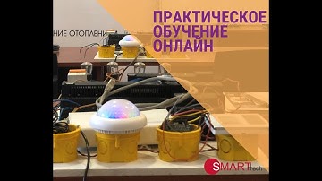 HDL Buspro setup tools 2