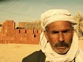 عانيت صقع الليل وانتي وينك تراث تونس الشعبي 