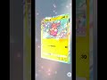 パモ揃った✨ #ポケポケ #shorts