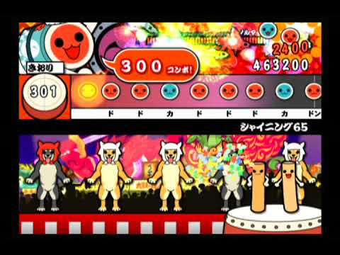 シャイニング65【太鼓の達人五代目 (CS5) 】