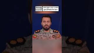 Iran's Warning Raises Kuwait Tensions | Middle East Security Update | #Shorts