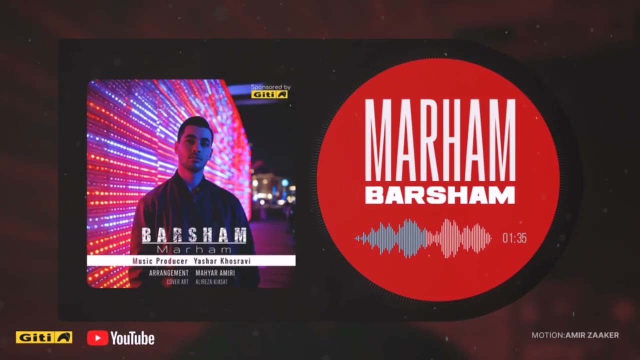 Watch Barsham Marham on YouTube Watch Barsham Marham on YouTube
