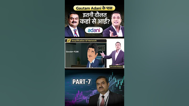 Gautam Adani के पास इतनी दौलत कहाँ से आयी? | Part - 7 | Dr Vivek Bindra | Case Study #shorts