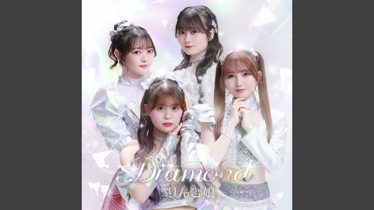 Diamond - YouTube