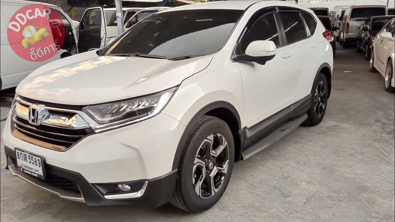 CRV 2.4 EL 4WD ปี19 - YouTube