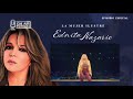 Podcast Especial - La Mujer Ilustre: Ednita Nazario