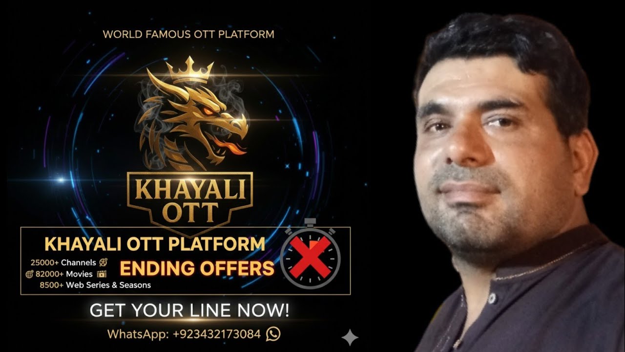 Khayali OTT Platform | All Offer Packages Closed – Important Update for Users
