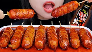 SADIS! ASMR SOSIS BAKAR SIRAM SAOS SAMYANG SEBOTOL 🔥 SPICY FIRE SAUSAGE MUKBANG ASMR EATING SOUNDS