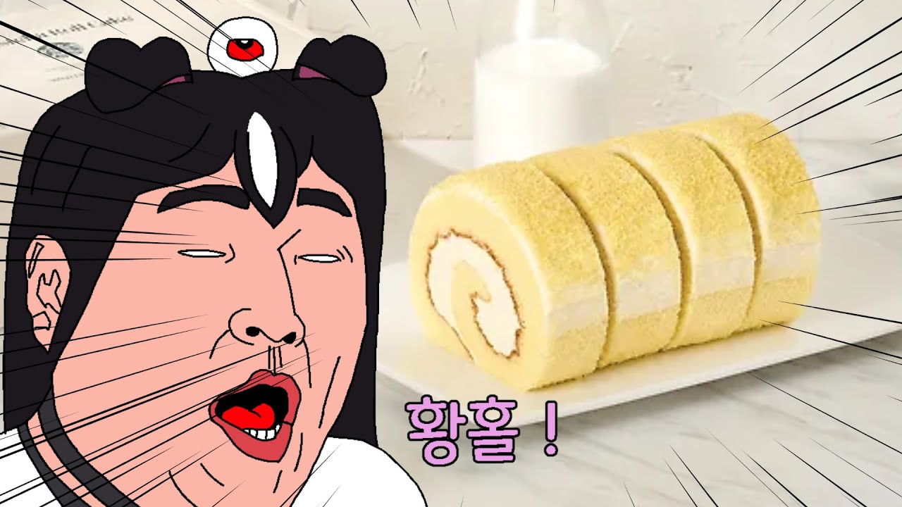[독케익] 푸드섹서 독포티