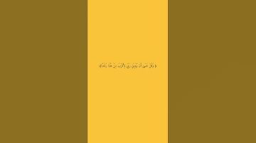 القارئ :عبدالرحمن السديس  "سورة الكهف "