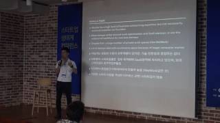 2016 스타트업 생태계 컨퍼런스-탁로 Zeroth.ai 파트너
