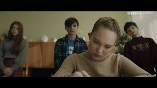 Учителя (трейлер) / Aleksandra Kiseleva Учителя (трейлер) / Aleksandra Kiseleva