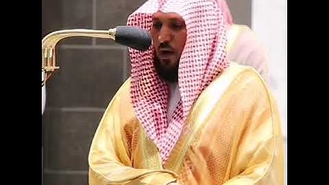(يَا أَيُّهَا النَّبِيُّ جَاهِدِ الْكُفَّارَوَالْمُنَافِقِينَ) الشيخ د. ماهرالمعيقلي من سورة التحريم
