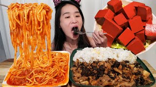 EATING PORK BLOOD CUBES! Filipino-Style Spaghetti & Chinese Dinuguan - Pinoy Food Mukbang w/ ASMR