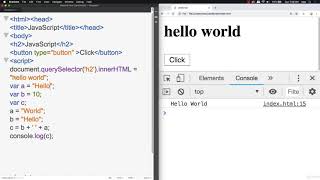 Part-6 JavaScript Variables in Action