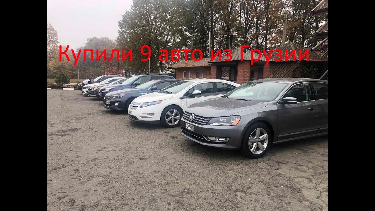 Ли л 9 авто