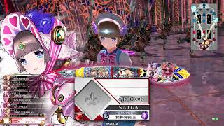 べにサンド 16巻 協奏闘技場 【wlw サンドリヨン EX10】
