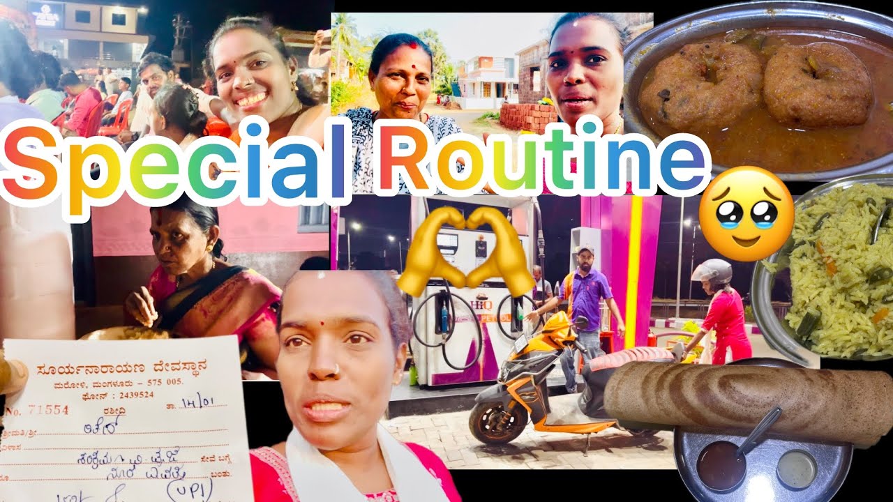 Special routine🥰🫶