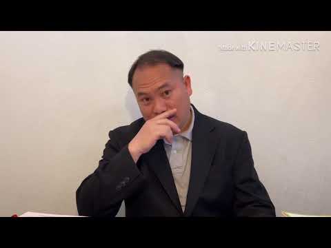Video: Hom Kev Cai Lij Choj