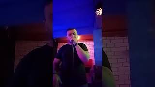 Serkan Kaya Cover Karagözlüm
