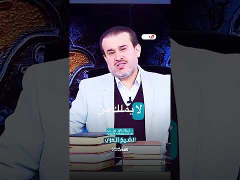 شيء واحد سينفعك حينما تغادر هذه الدنيا وتبقى وحيدا في قبرك