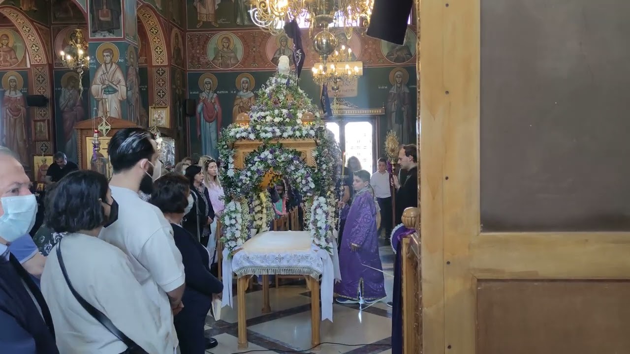 Ακολουθία Αποκαθήλωσης Άγιος Κρίσπος Αίγινα 2024